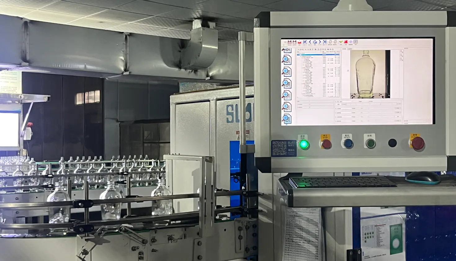 Demystifying AQL: How Merfons Glass Guarantees Flawless Packaging for Global Spirits and Food Brands